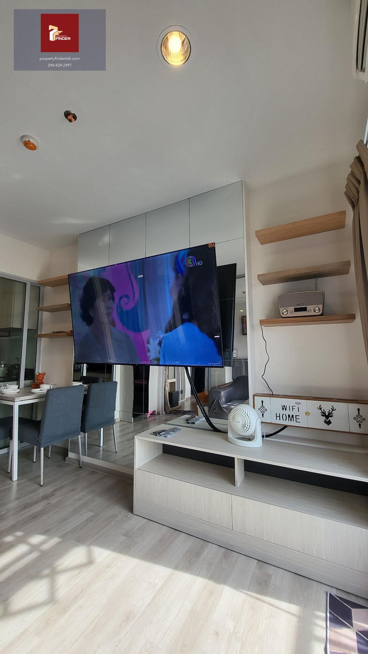 PFD-07487 ให้เช่า นิช โมโน รามคำแหง (Niche Mono Ramkhamhaeng)