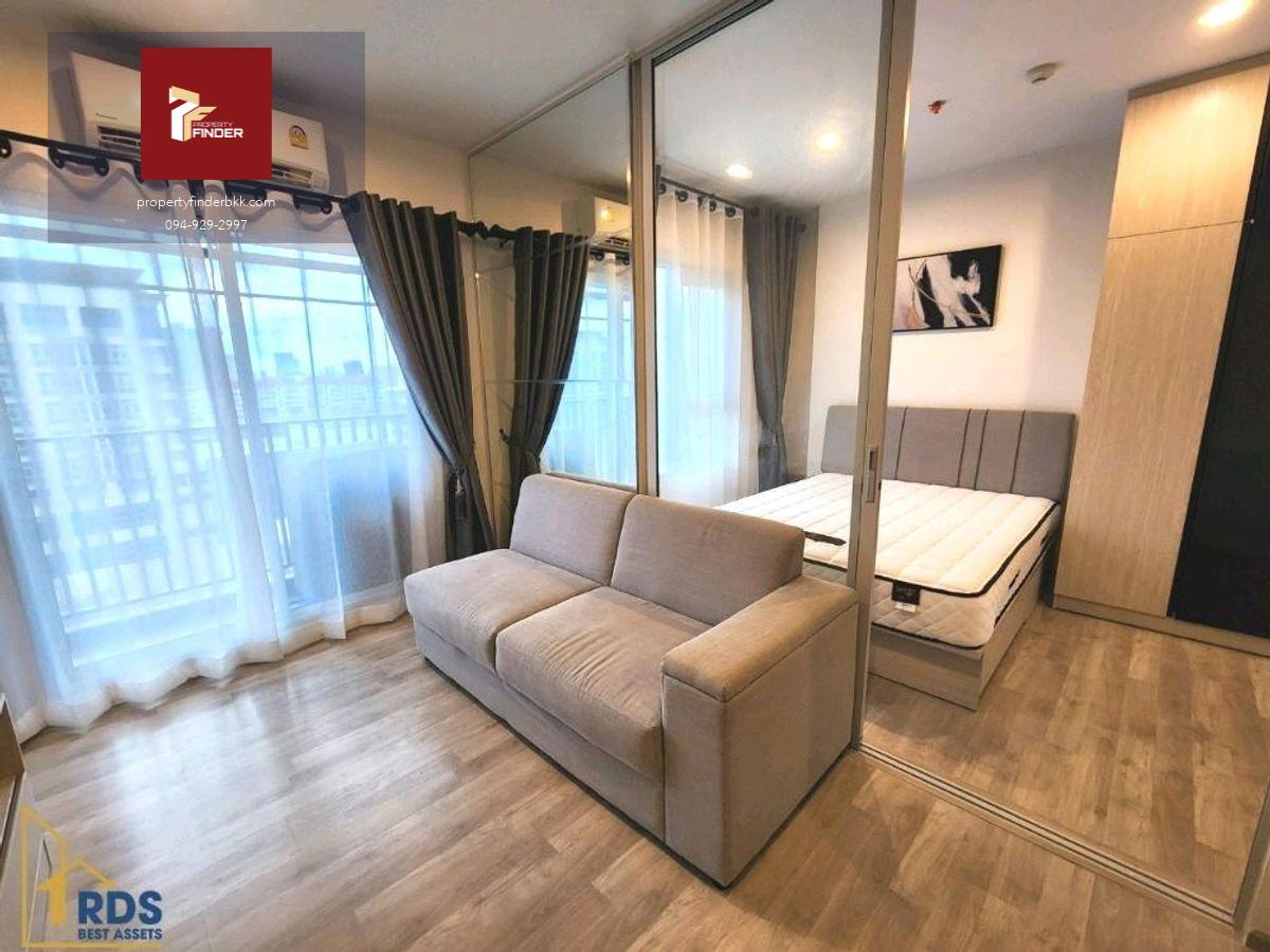 Rds-1317 ให้เช่าคอนโด นิชโมโน รามคำแหง ราคาดี ว่างพร้อมย้ายเข้าต้น 1 พ.ย.68