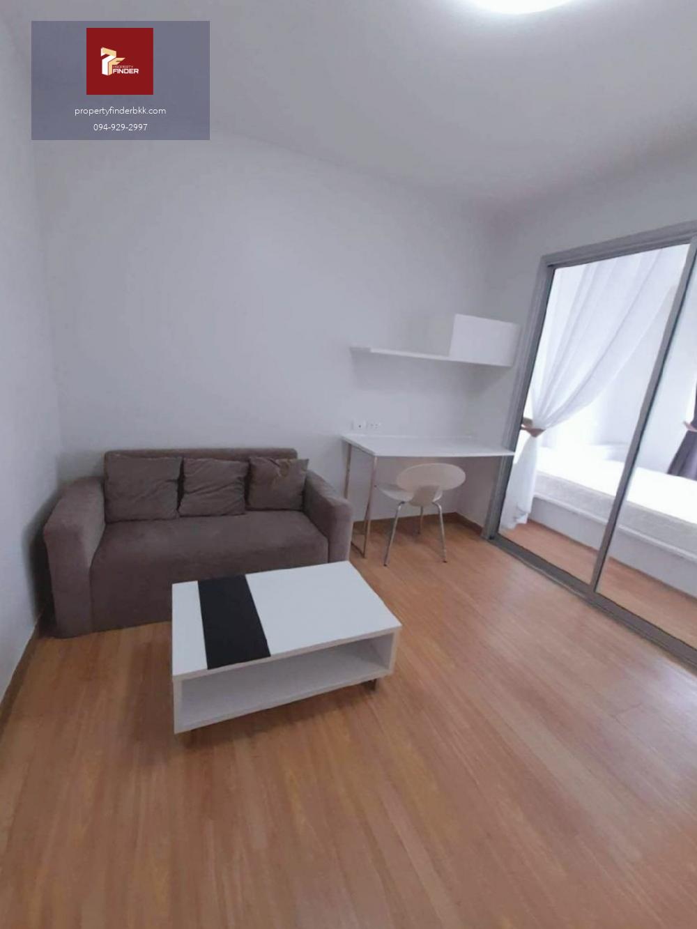 ให้เช่าคอนโด เดอะทรัสต์ เรสซิเด้นท์ รัชดา-พระราม 3 [The Trust Residence Ratchada-Rama 3]