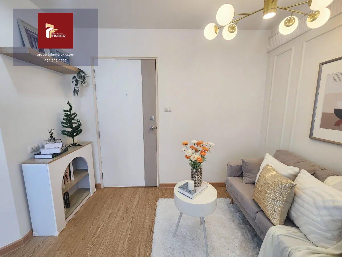 ให้เช่าคอนโด  ลุมพินี เมกะซิตี้ บางนา (Lumpini Mega City Bangna) พร้อมย้ายเข้า 6 พย.68