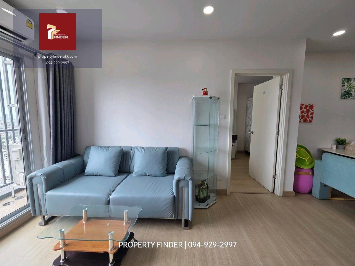 ให้เช่าคอนโด ศุภาลัย เวอเรนด้า สุขุมวิท 117 นัดชมห้อง 👉line : @propertyfinde