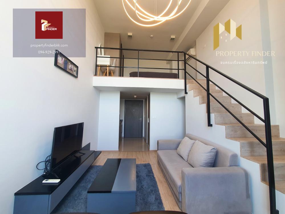 ให้เช่าคอนโดไอดีโอ พระราม9-ตัดใหม่ (IDEO New Rama9) ห้อง Duplex รีบนัดชมห้อง @propertyfinder