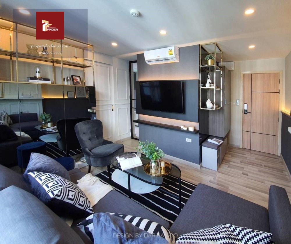 ให้เช่าคอนโด เดอะคิวบ์ พรีเมียม รัชดา 32 รีบวางจองด่วน พร้อมย้ายเข้า 9 ก.ค.68 ✨️