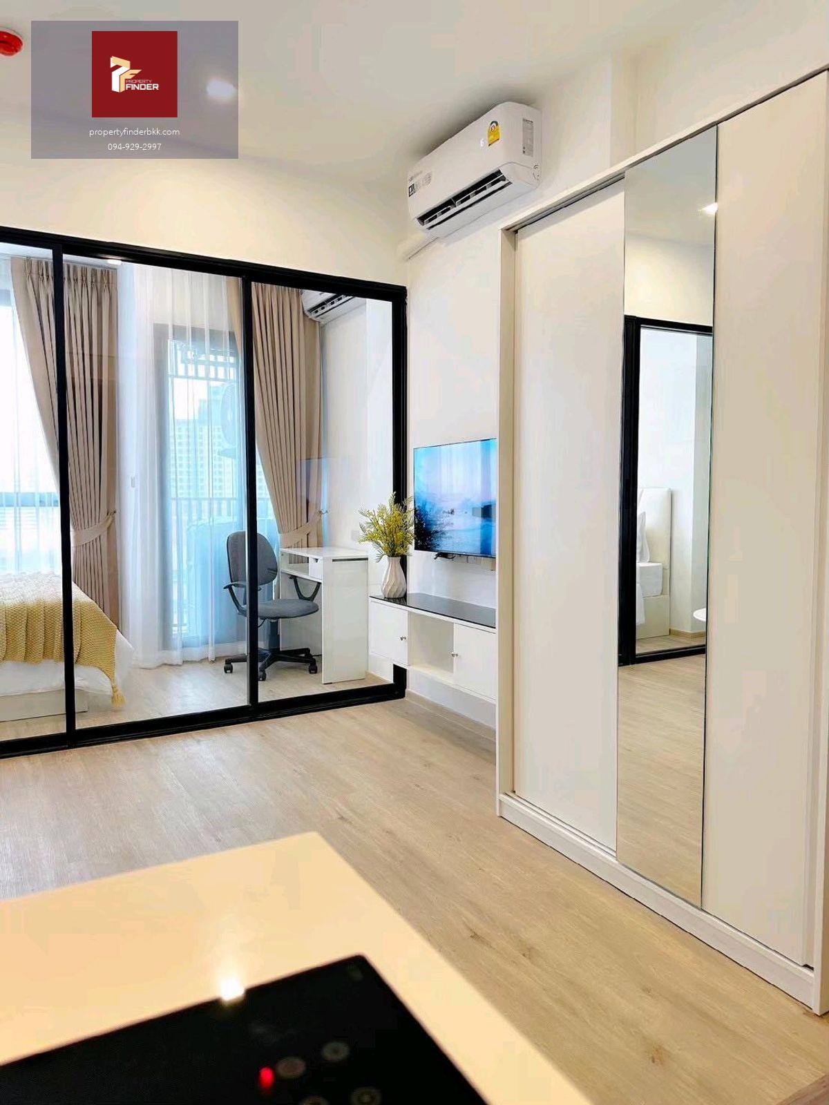 ให้เช่าคอนโด เดอะริช พระราม 9-ศรีนครินทร์ ( The Rich Rama 9-Srinakarin ) นัดชมห้อง ■ line : @propertyfinder