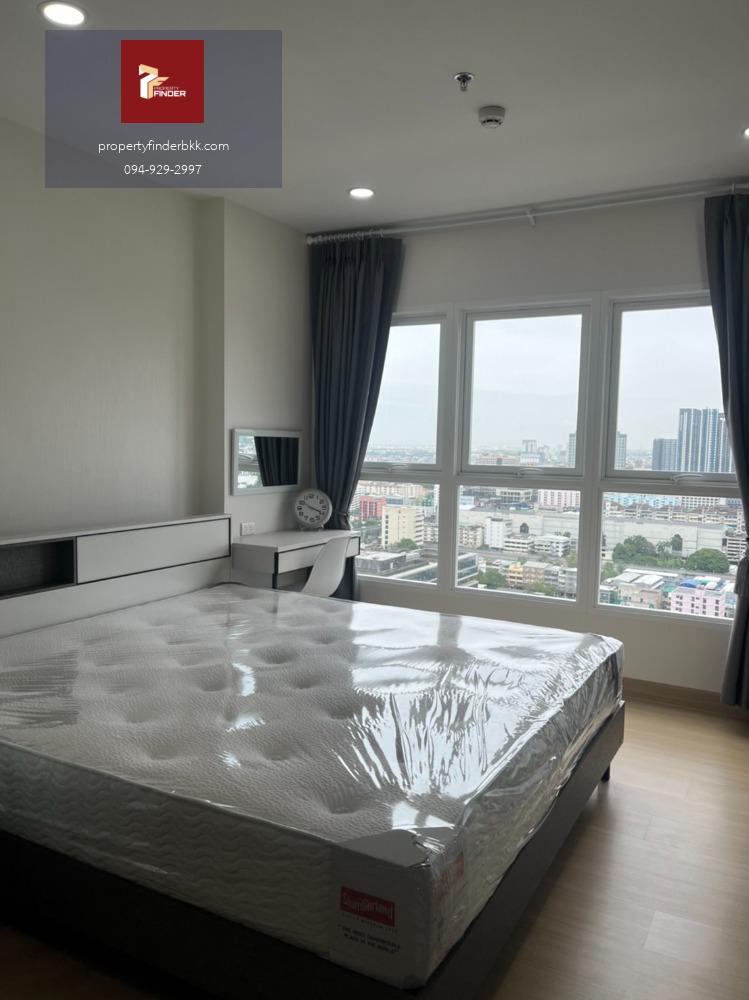 Rds-1631 ให้เช่าคอนโด    ศุภาลัย เวอเรนด้า รามคำแหง  นัดชมห้อง 👉line : @propertyfinder