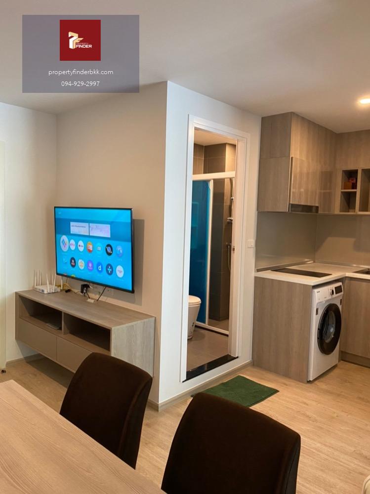 📍Rds-0032 ให้เช่าคอนโด เอลลิโอ เดล มอสส์ พหลโยธิน 34 วิวสระว่ายน้ำ 📍