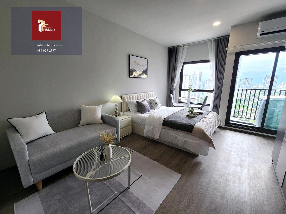 ให้เช่าคอนโดริชพอยท์ วุฒากาศ (Rich Point Wutthakat) นัดชมห้อง ■ line : @propertyfinder