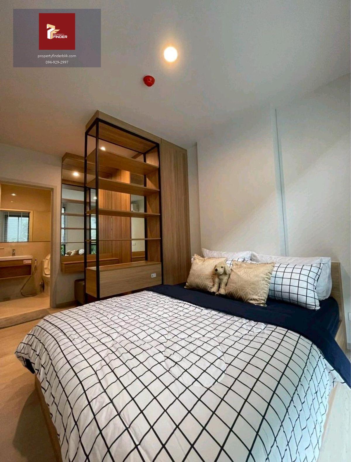 ให้เช่าคอนโดนิว โนเบิล เซ็นเตอร์ (Nue Noble Centre Bangna)✨️นัดชมห้อง 🟥LINE : @pfbkk