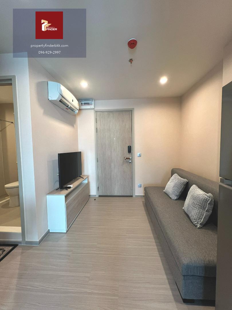 PFD-08197 ให้เช่า แอสปาย เอราวัณ ไพรม์ (Aspire Erawan Prime) ใกล้ BTS ช้างเอราวัณ 35 ตร.ม. ฟรี Wi-Fi 15,000 บาท