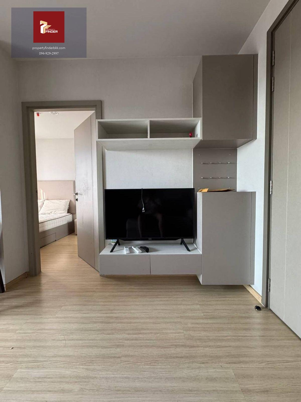 ให้เช่าคอนโด   เดอะ ไพรเวชี่ ท่าพระ อินเตอร์เชนจ์  นัดชมห้อง ■ line : @propertyfinder