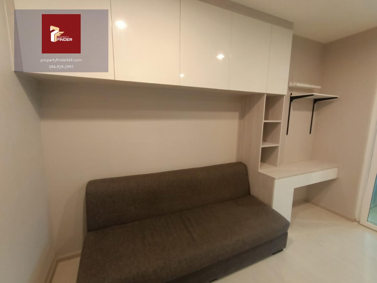 ให้เช่าห้องใหญ่ 35 ตรม. แอสปาย เอราวัณ (Aspire Erawan) ชั้น 27 วิวสวย แต่งครบ 10,000 บ./เดือน (PFD-07720)