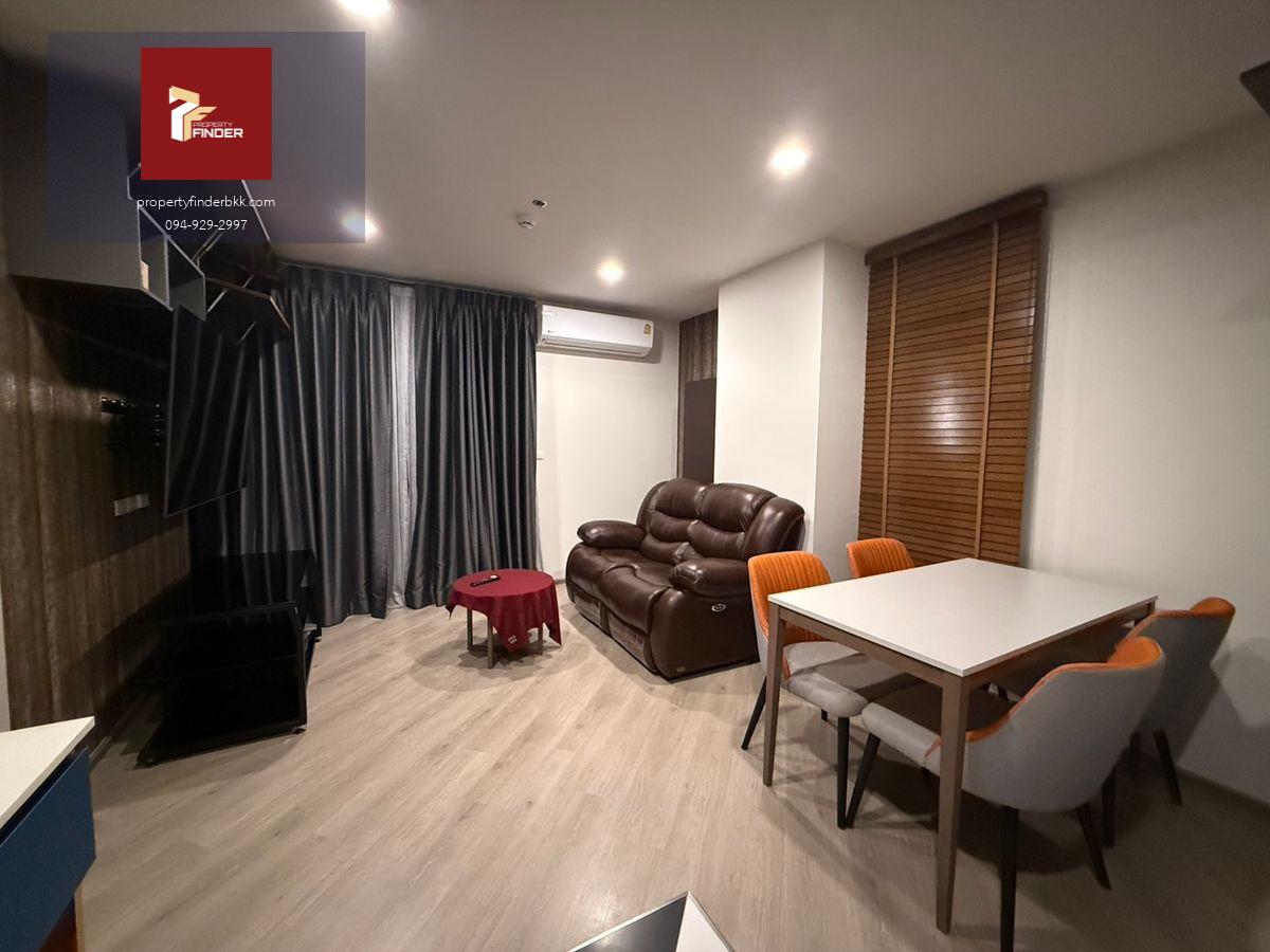 Rds-4815  ให้เช่าคอนโด เดอะ เบส สะพานใหม่ ( THE BASE Saphanmai ) นัดชมห้อง 👉line : @propertyfinder