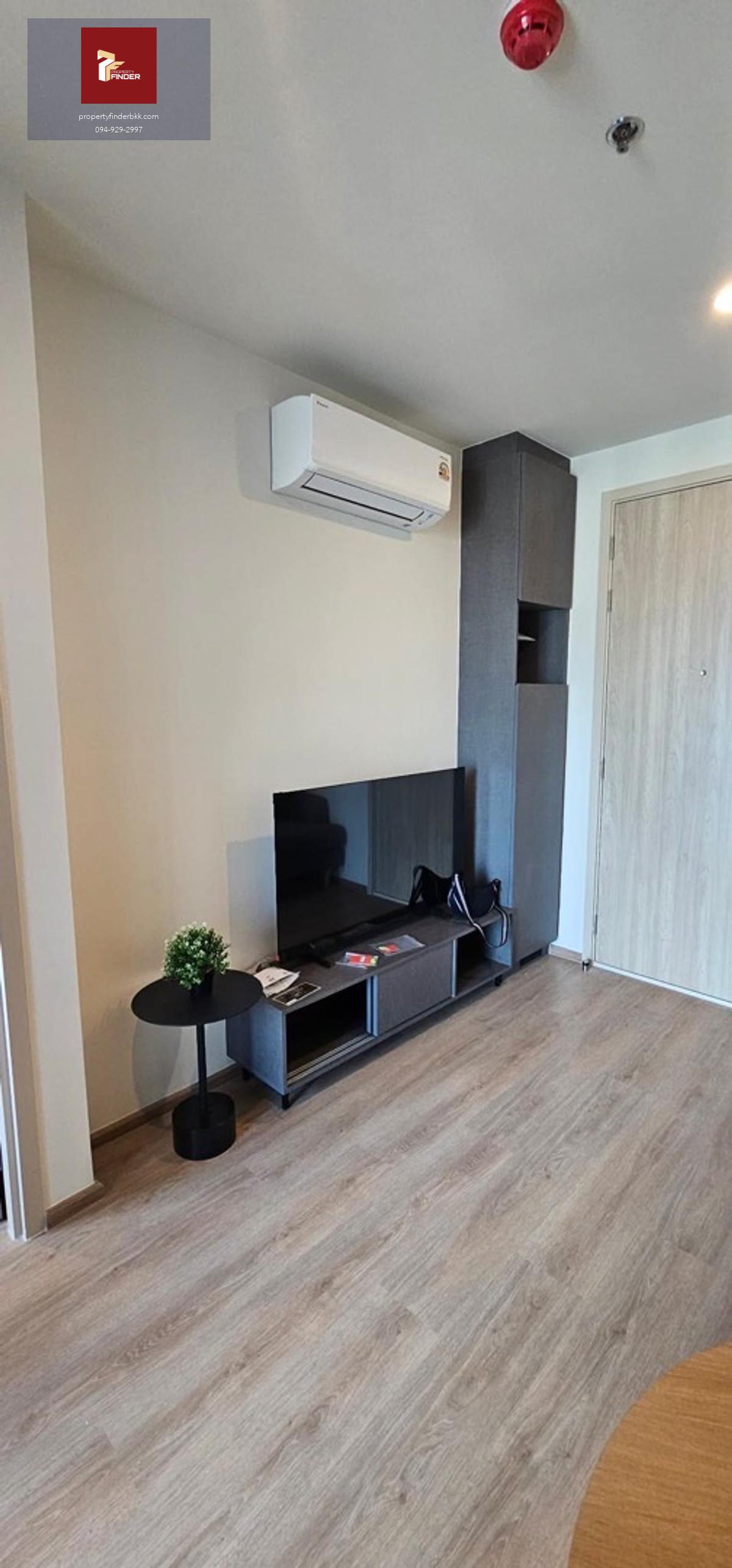 PFD-07659 ให้เช่าคอนโด นิว ดิสทริค อาร์ 9 ( Nue District R9 ) นัดชมห้อง ■ line : @propertyfinder