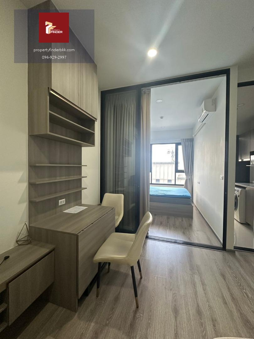 PFD-07573 ให้เช่าคอนโด ไนท์บริดจ์ เกษตร โซไซตี้ ( KnightsBridge Kaset Society ) นัดชมห้อง ■ line : @propertyfinder