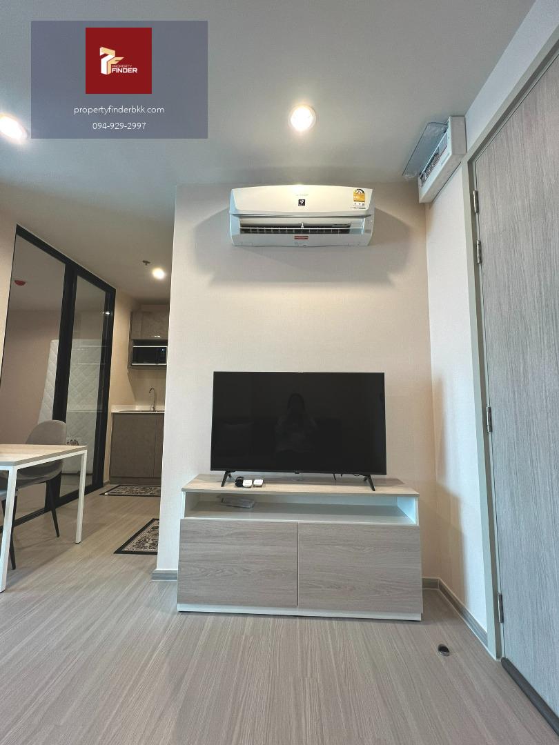 PFD-08197 ให้เช่า แอสปาย เอราวัณ ไพรม์ (Aspire Erawan Prime) ใกล้ BTS ช้างเอราวัณ 35 ตร.ม. ฟรี Wi-Fi 15,000 บาท