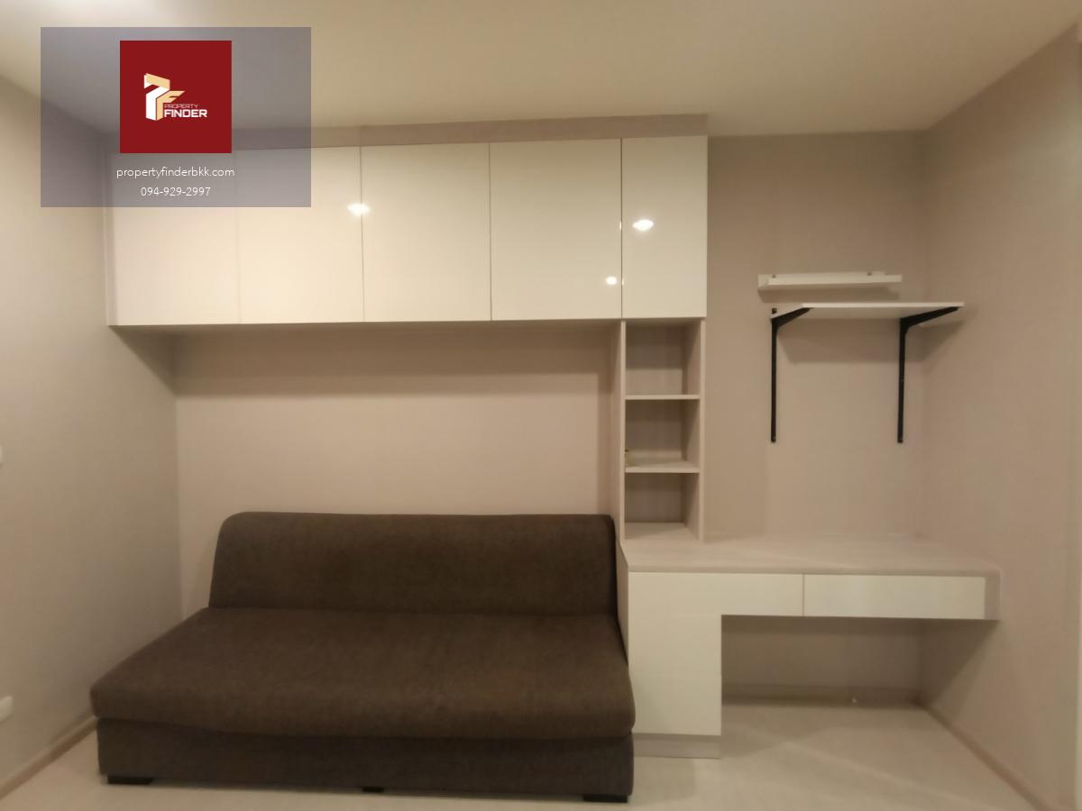 ให้เช่าห้องใหญ่ 35 ตรม. แอสปาย เอราวัณ (Aspire Erawan) ชั้น 27 วิวสวย แต่งครบ 10,000 บ./เดือน (PFD-07720)