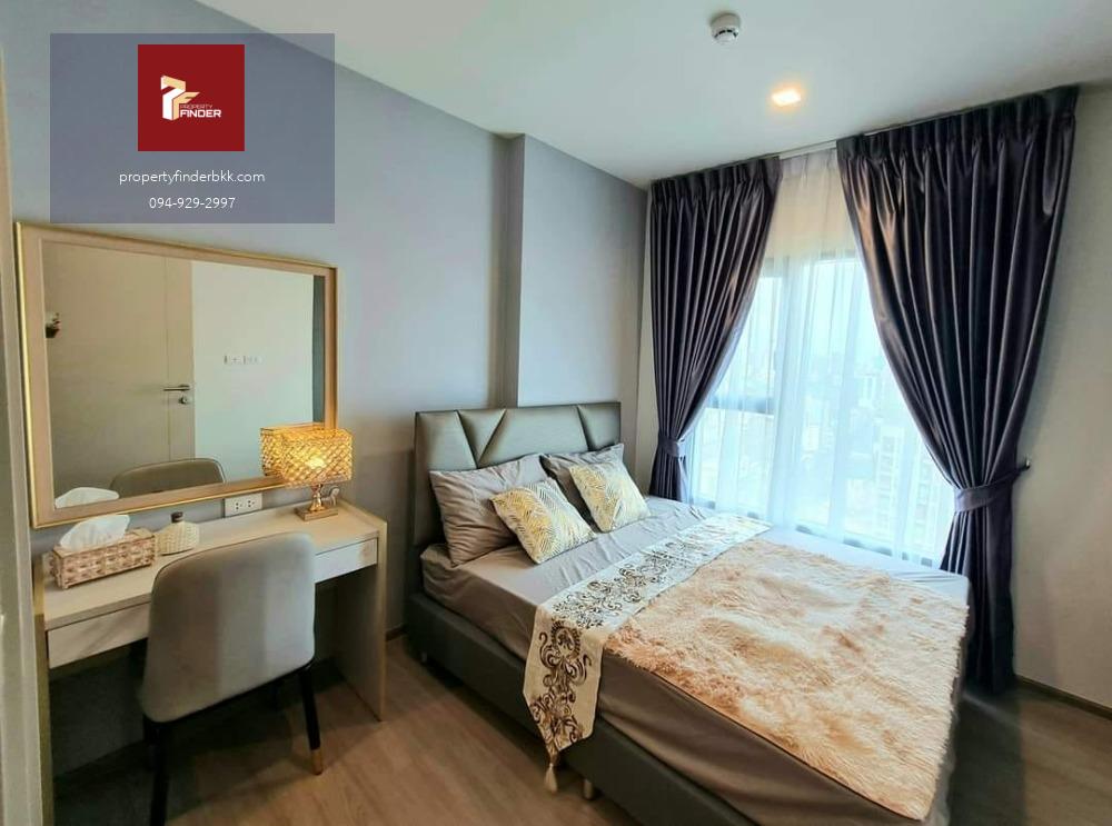 Rds-1365 ให้เช่าคอนโด The Base เพชรบุรี - ทองหล่อ   นัดชมห้อง 👉line : @propertyfinder