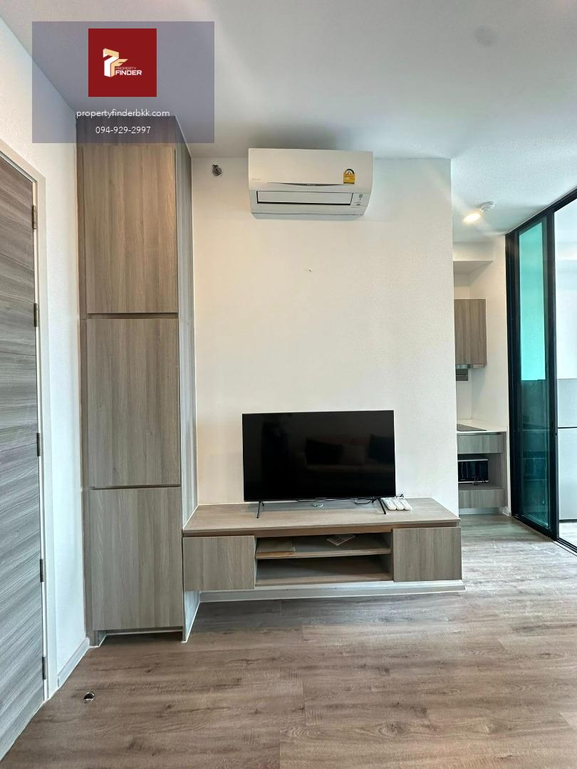 PFD-07850 ให้เช่า Knightbridge Collage Ramkhamhaeng (ไนท์บริดจ์ คอลลาจ) ห้องรีโนเวทใหม่! | 1 Bed Plus (มีห้องอเนกประสงค์) ชั้น 10 วิวเมือง แอร์ 3 ตัว เพียง 15,000 บ.