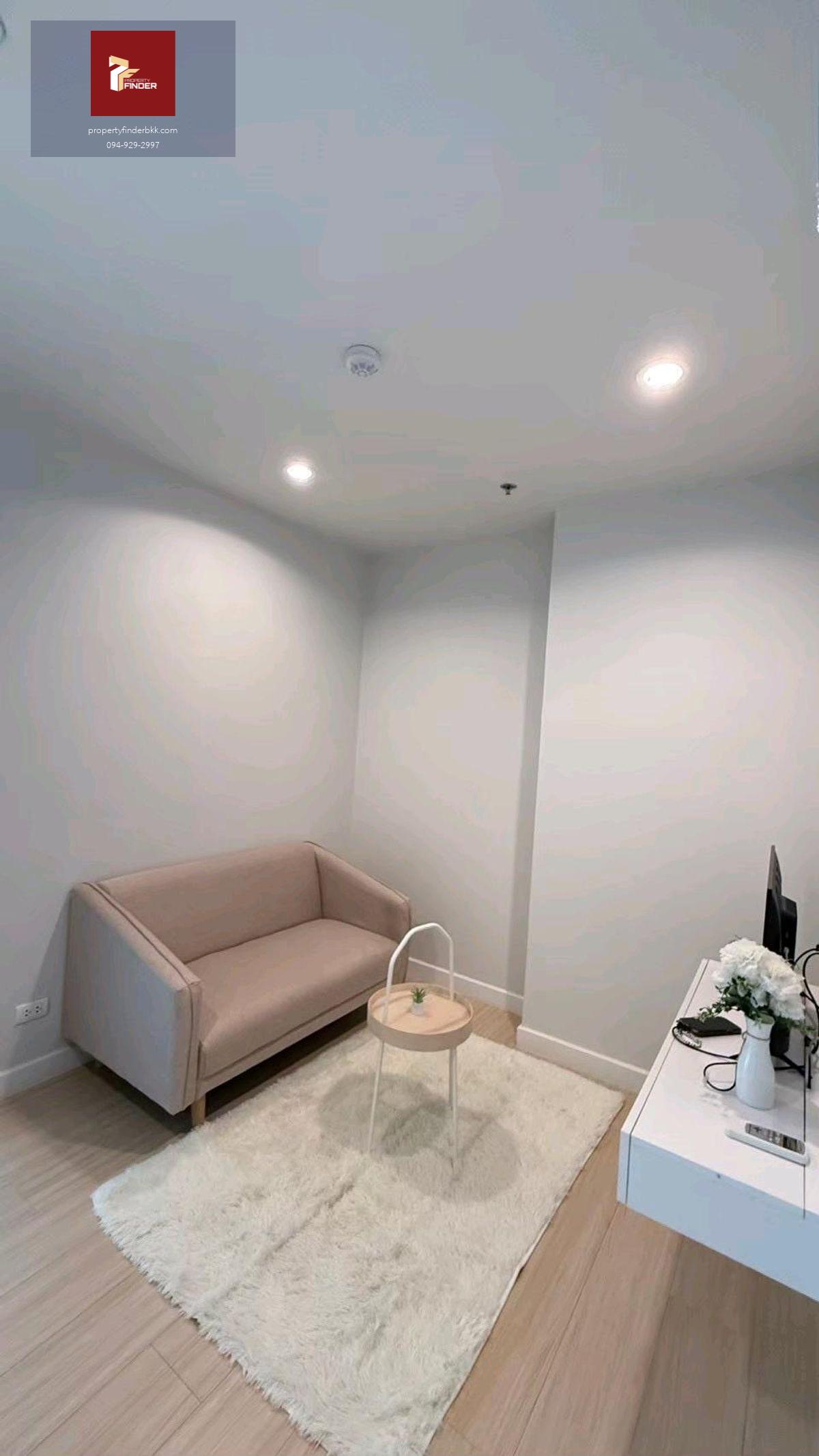 ให้เช่าคอนโดเมโทร สกาย วุฒากาศ (Metro Sky Wutthakat) นัดชมห้อง ■ Line : @propertyfinder