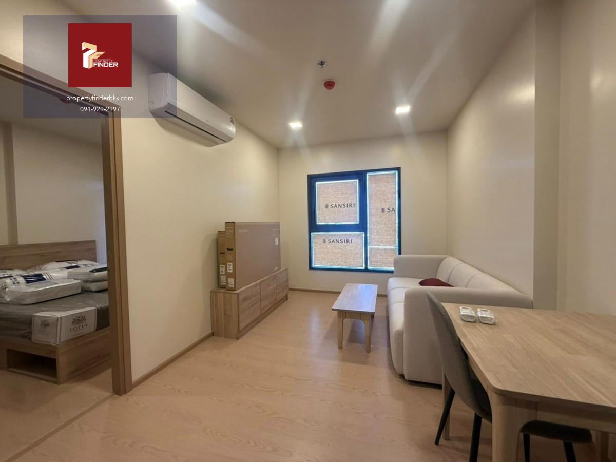 PFD-08012 ให้เช่า The Base Urban Rama 9 1 นอน 35.4 ตรม. ชั้น 7 แต่งครบ พร้อมอยู่