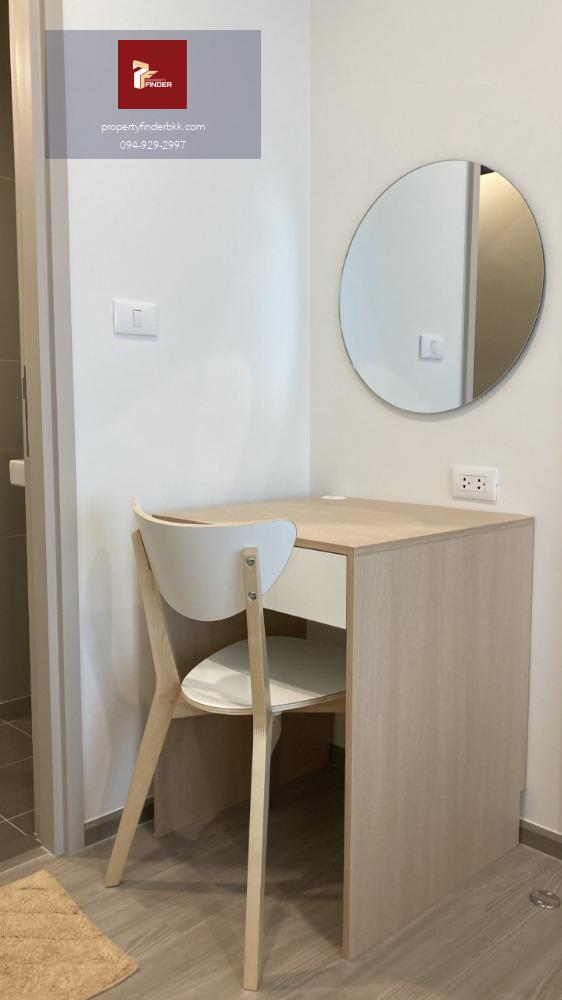 ให้เช่าคอนโด เดอะ เบส เพชรบุรี-ทองหล่อ(THE BASE Phetchaburi-Thonglor) ❤️‍🔥