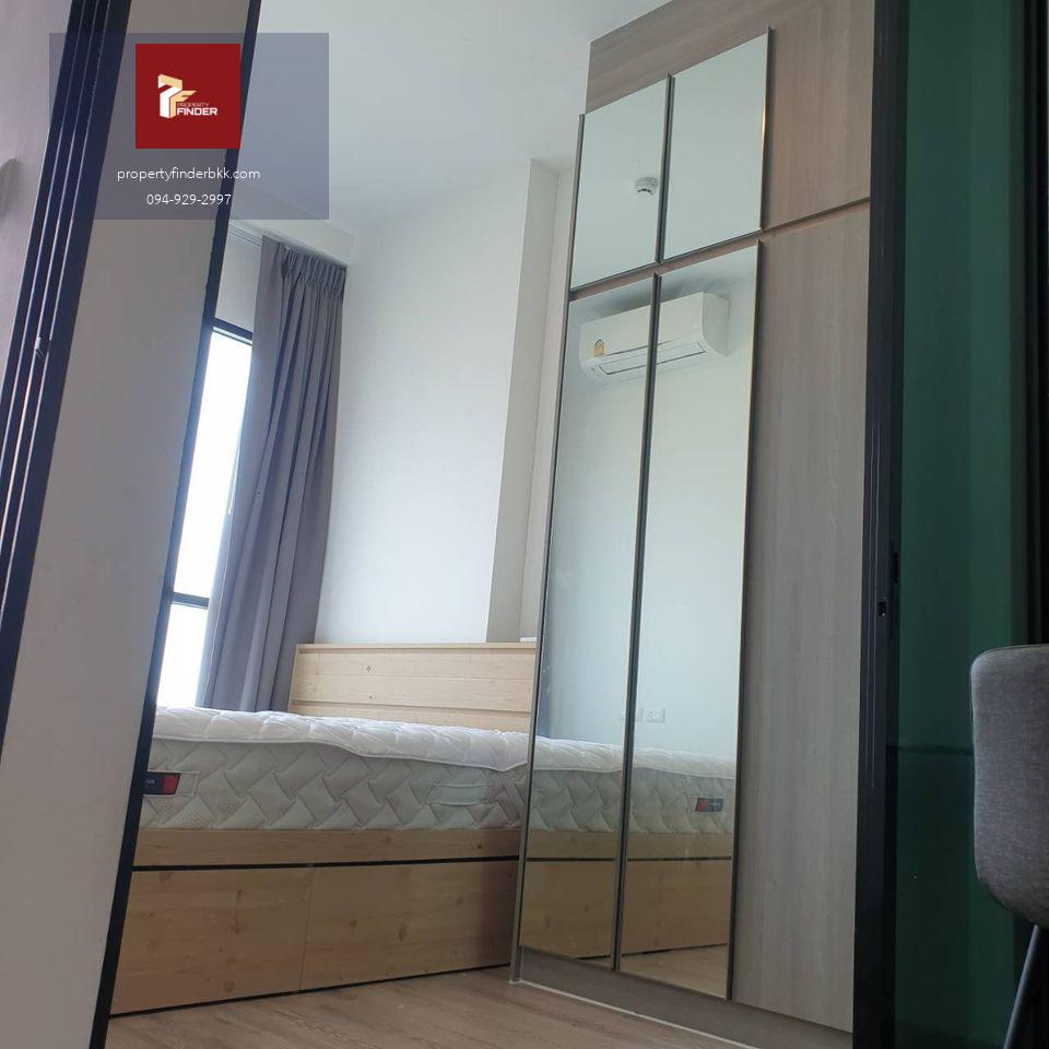 Rds-0620 ให้เช่าคอนโด KnightsBridge Collage รามคำแหง   นัดชมห้อง 👉line : @propertyfinder