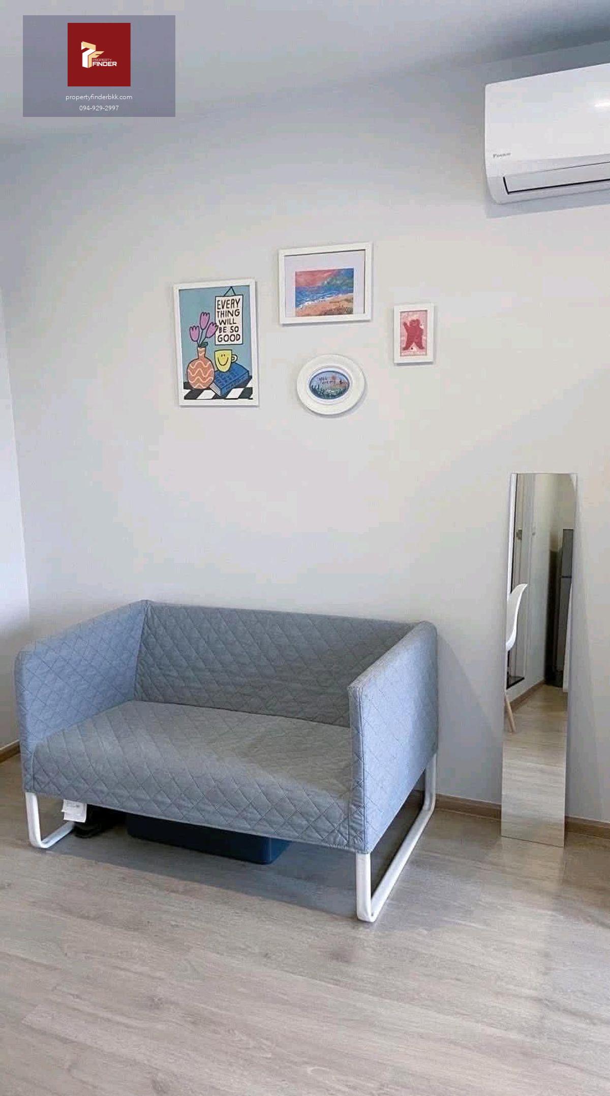 Rds-5011 ให้เช่าคอนโด Elio Del Moss (เอลลิโอ  เดล มอสส์) พร้อมเข้าอยู่ 6 ส.ค.68 🍁