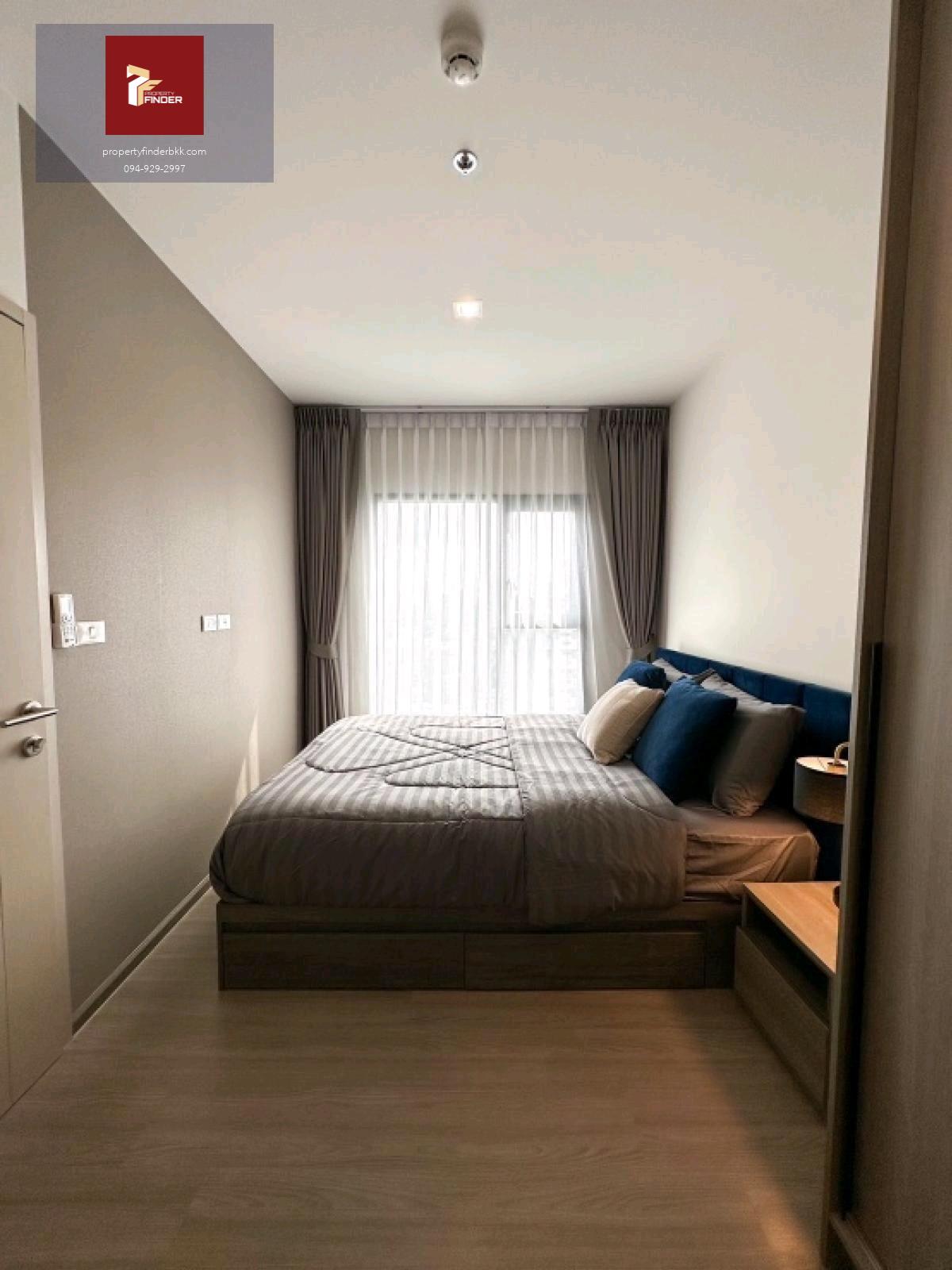 Rds-4905 ให้เช่าคอนโดเดอะเบส เพชรบุรี-ทองหล่อ  (THE BASE Phetchaburi-Thonglor) นัดชมห้อง 👉line : @propertyfinder