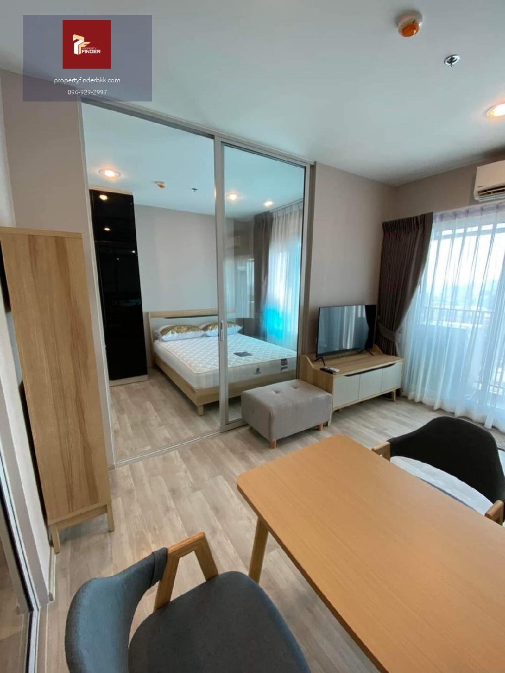 ให้เช่าคอนโดนิชโมโน รามคำแหง (Niche Mono Ramkramhaeng) ห้องใหม่แต่งสวย ❗️❗️❗️