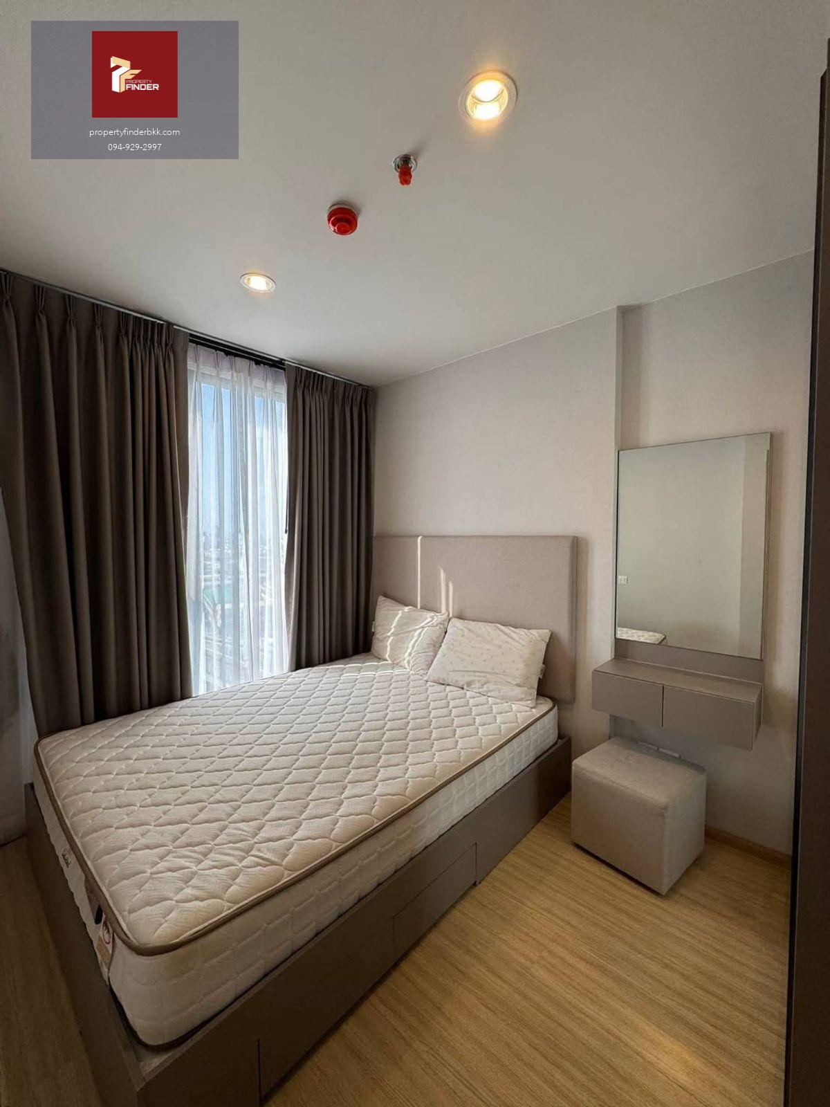 ให้เช่าคอนโด   เดอะ ไพรเวชี่ ท่าพระ อินเตอร์เชนจ์  นัดชมห้อง ■ line : @propertyfinder