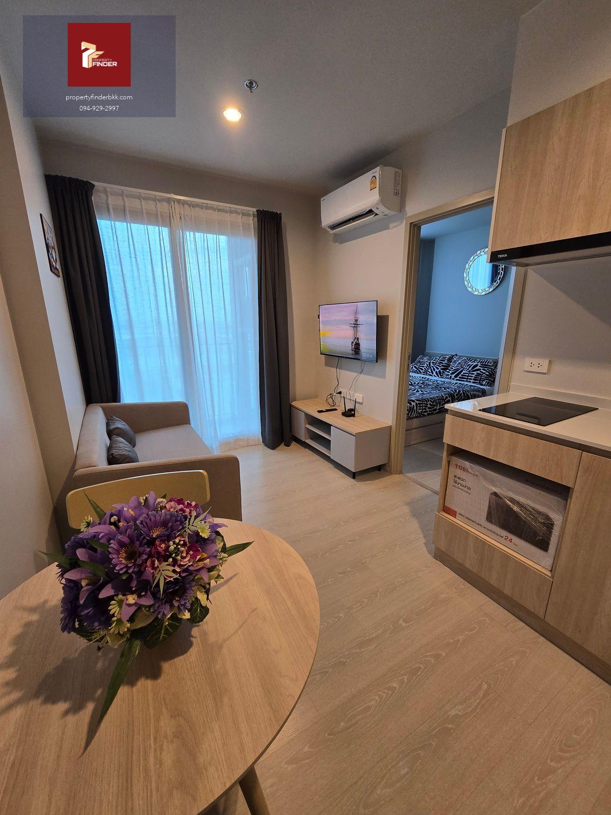 PFD-05582  ให้เช่าคอนโด นิว เมกา พลัส บางนา ( Nue Mega Plus Bangna ) นัดชมห้อง ■ line : @propertyfinder