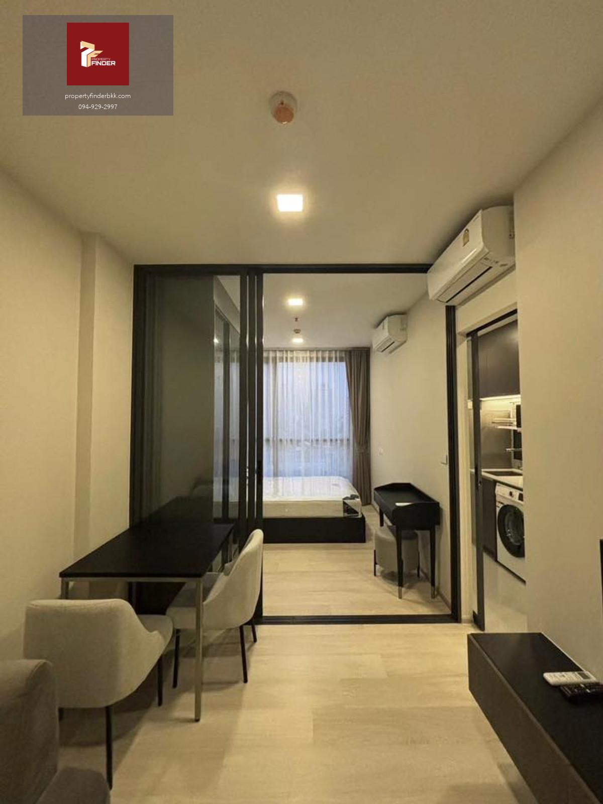 PFD-08112 ให้เช่า เดอะ ไพรเวซี่ จตุจักร (The Privacy Jatujak) ใกล้ MRT พหลโยธิน