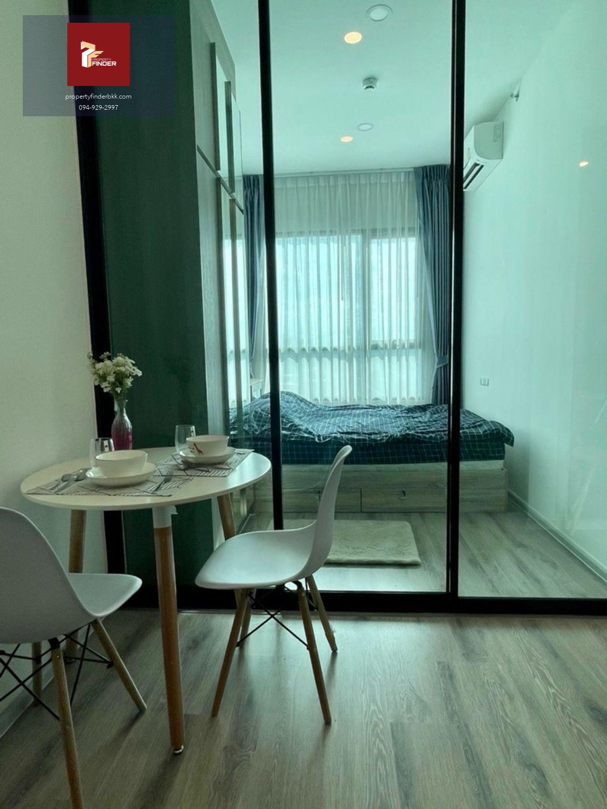 PFD-06017 ให้เช่าคอนโด ไนท์บริดจ์ คอลลาจ รามคำแหง ( Knightsbridge Collage Ramkhamhaeng ) นัดชมห้อง ■ line : @propertyfinder