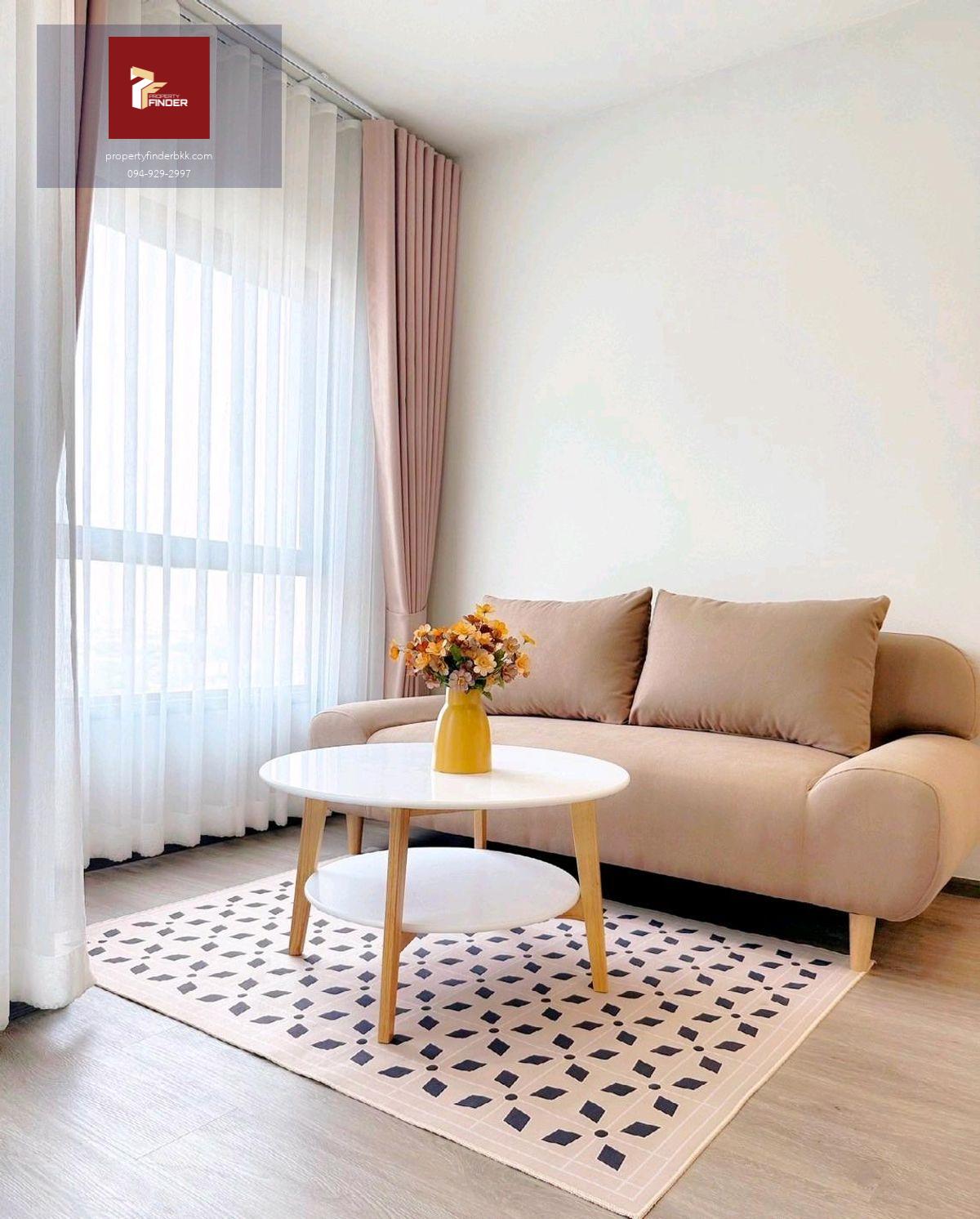 ให้เช่าคอนโดริชพอยท์ วุฒากาศ (Rich Point Wutthakat) นัดชมห้อง ■ line : @propertyfinder