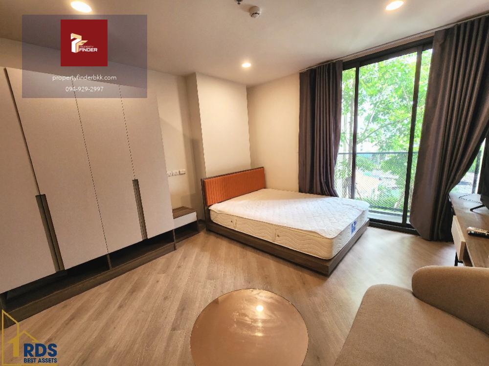 🟩 ให้เช่าคอนโดเดอะเบส สะพานใหม่ ห้องมุม วิวสวน