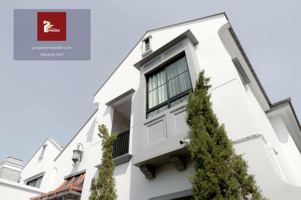 ขายบ้านเดี่ยว นันทวัน พระราม 9 – กรุงเทพกรีฑาตัดใหม่ ขนาด 107 ตร.ว. ตกแต่งพร้อมอยู่ สไตล์ฝรั่งเศส ใกล้ โรงเรียนนานาชาติ