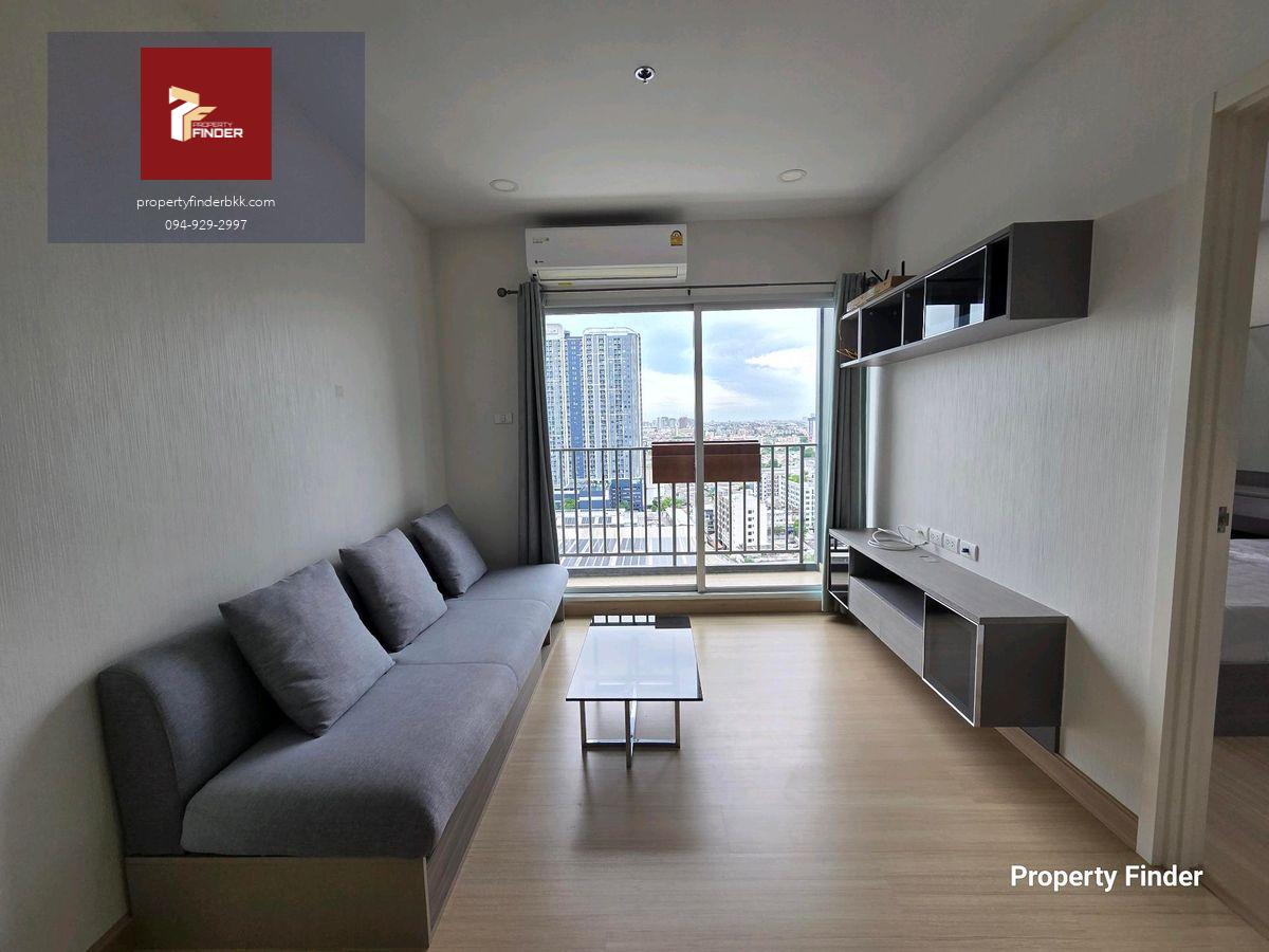 PFD-5307 ให้เช่าคอนโด ศุภาลัย เวอเรนด้า สุขุมวิท 117 นัดชมห้อง 👉line : @pfbkk