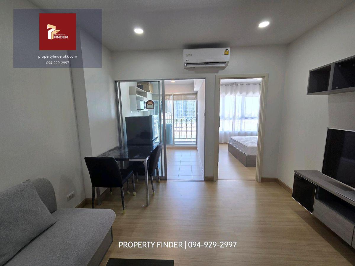 ⛔️ขายขาดทุน⛔️ คอนโด ศุภาลัย เวอเรนด้า สุขุมวิท 117 นัดชมห้อง 👉line : @pfbkk