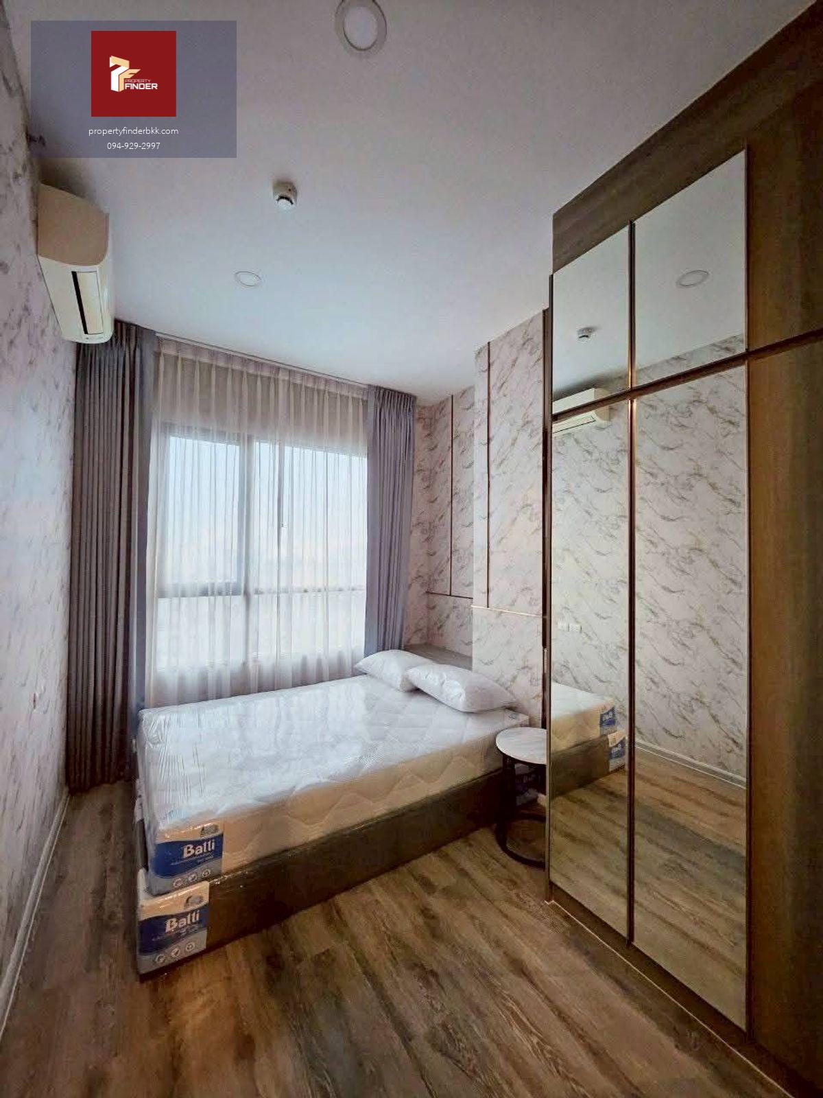 ให้เช่าคอนโด ไนท์บริดจ์ คอลลาจ รามคำแหง ห้องใหญ่อยู่สบาย