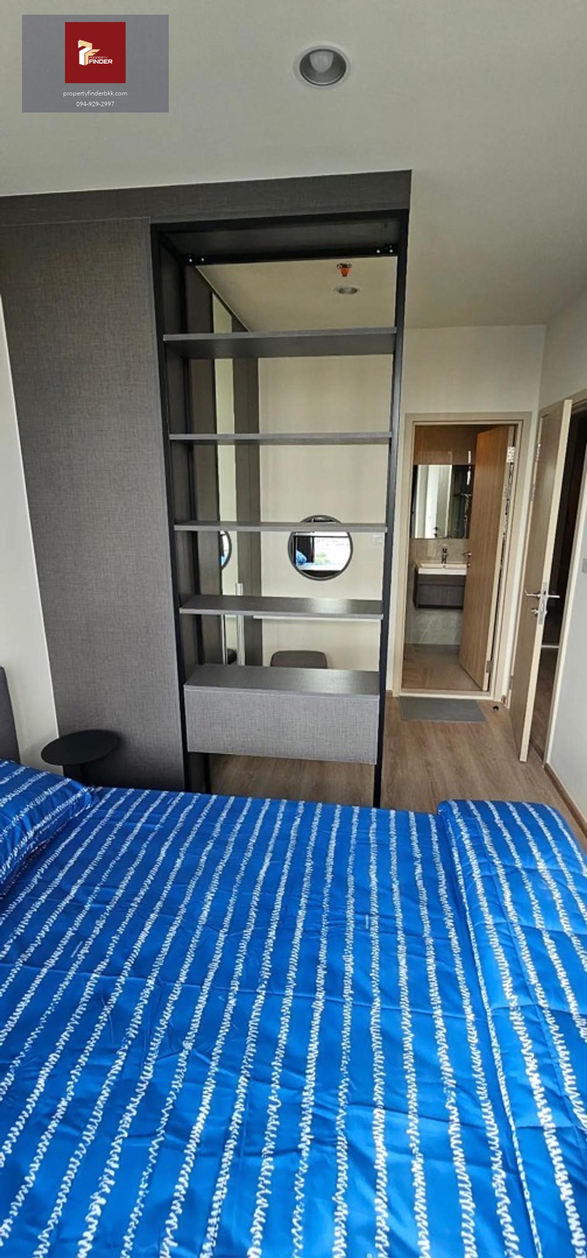 PFD-07660 ให้เช่าคอนโด นิว ดิสทริค อาร์ 9 ( Nue District R9 ) นัดชมห้อง ■ line : @propertyfinder