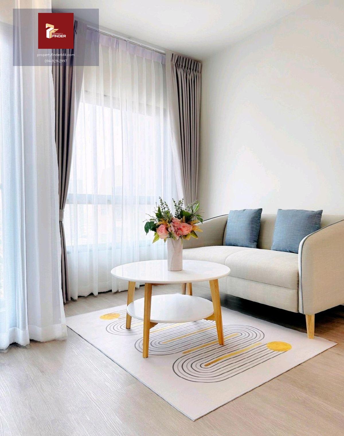 ให้เช่าคอนโดริชพอยท์ วุฒากาศ (Rich Point Wutthakat) นัดชมห้อง ■ line : @propertyfinder