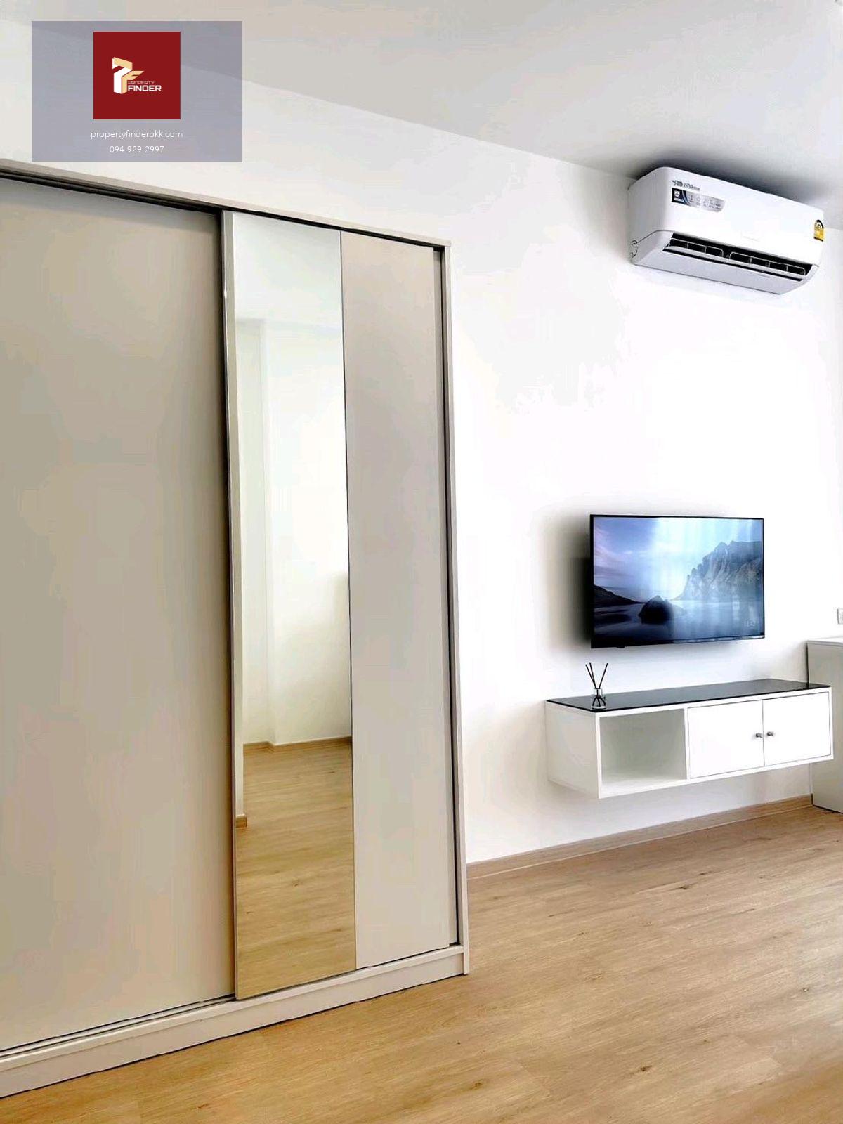 ให้เช่าคอนโด  เดอะริช พระราม 9-ศรีนครินทร์  ( The Rich Rama 9-Srinakarin )  นัดชมห้อง ■ line : @propertyfinder