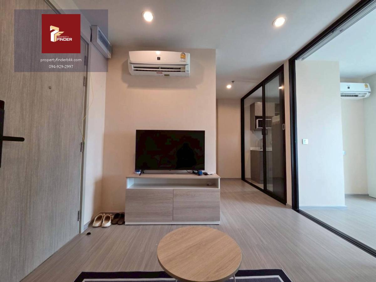 PFD-08746 ให้เช่า แอสปาย เอราวัณ ไพรม์ (Aspire Erawan Prime)  ติดรถไฟฟ้า BTS ช้างเอราวัณ 🚇✨