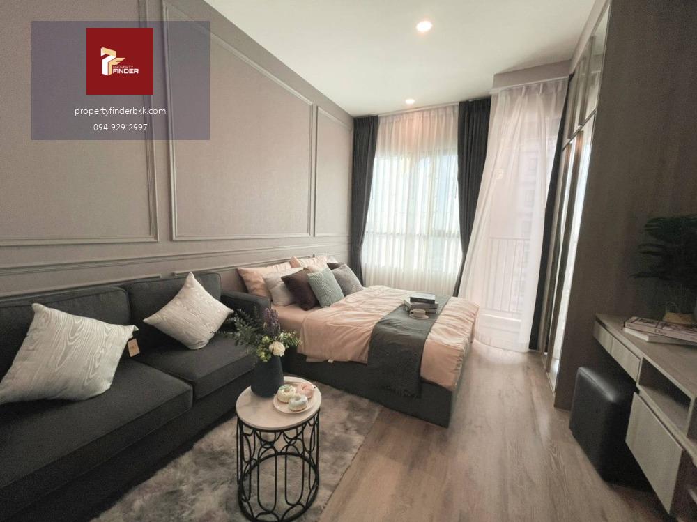 ให้เช่าคอนโด ไนท์บริดจ์ คอลลาจ รามคำแหง (Knightsbridge Collage Ramkhamhaeng) ห้องว่างพร้อมย้ายเข้า 16 กพ.69 รีบจองด่วน ⛔️