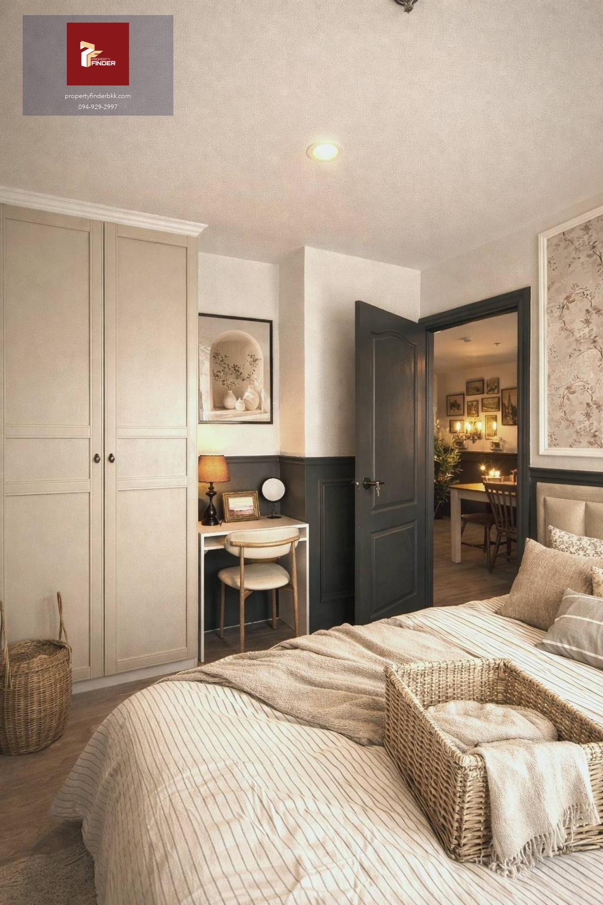 PFD-07862 ให้เช่า Regent Home Bangna (รีเจ้นท์ โฮม บางนา) ห้องมุม วิวแม่น้ำเจ้าพระยา! | 2 นอน 2 น้ำ 57 ตร.ม. ชั้น 29 มีเครื่องอบผ้า ใกล้ BTS บางนา 27,000 บ.