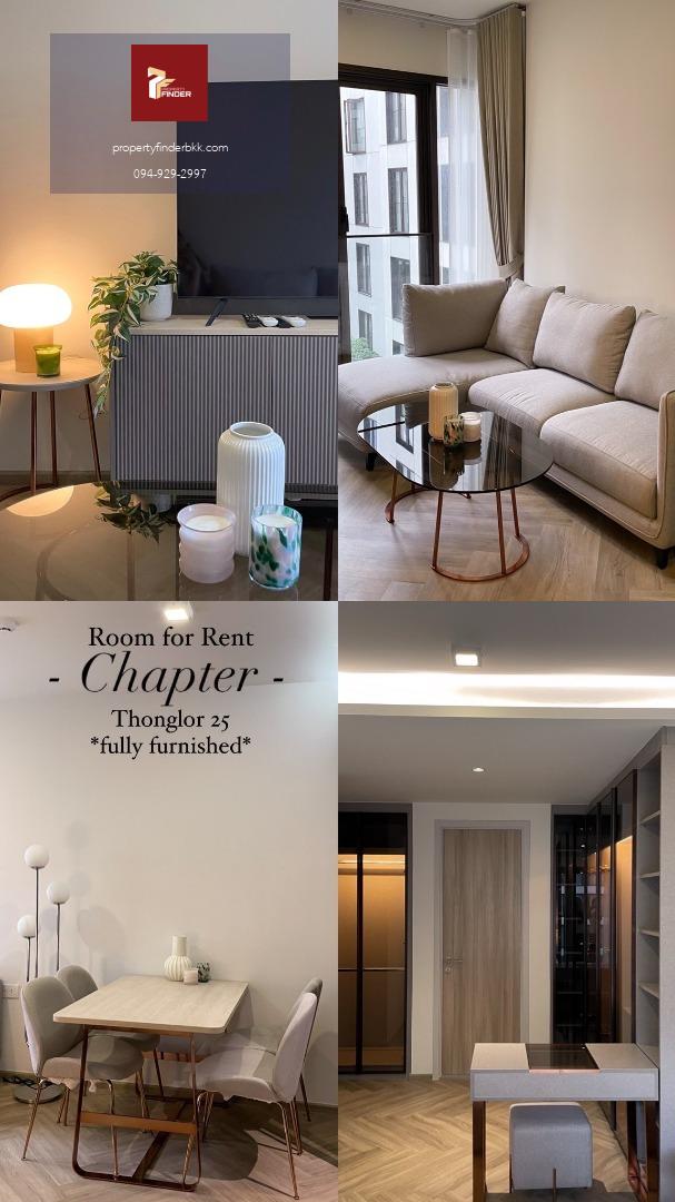DT-9182  ให้เช่า Chapter Thonglor 25 (แชปเตอร์ ทองหล่อ 25)