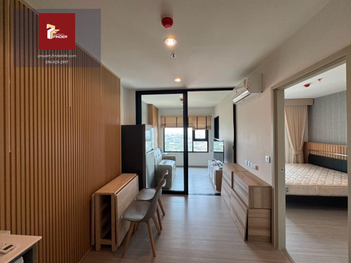 PFD-08165 ให้เช่า แอสปาย เอราวัณ ไพร์ม (Aspire Erawan Prime) ใกล้รถไฟฟ้า BTS ช้างเอราวัณ