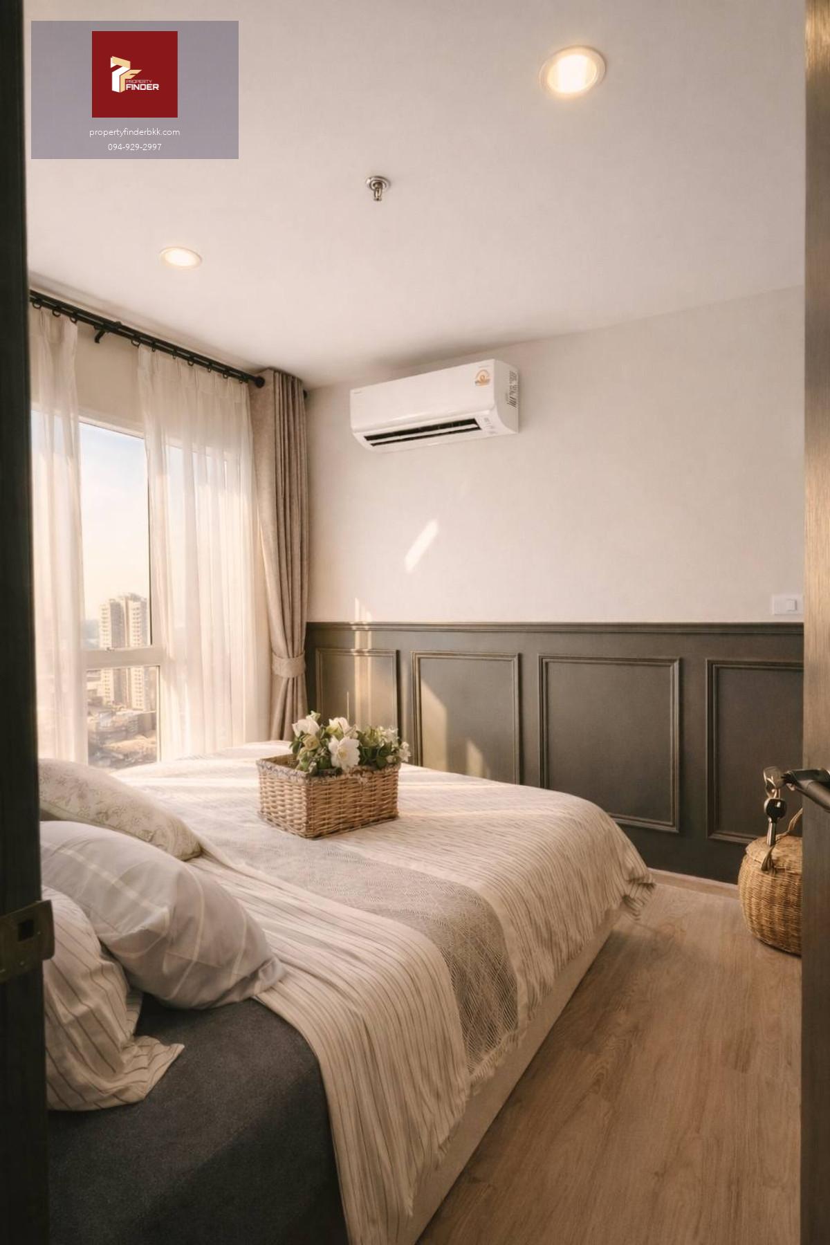 PFD-07862 ให้เช่า Regent Home Bangna (รีเจ้นท์ โฮม บางนา) ห้องมุม วิวแม่น้ำเจ้าพระยา! | 2 นอน 2 น้ำ 57 ตร.ม. ชั้น 29 มีเครื่องอบผ้า ใกล้ BTS บางนา 27,000 บ.