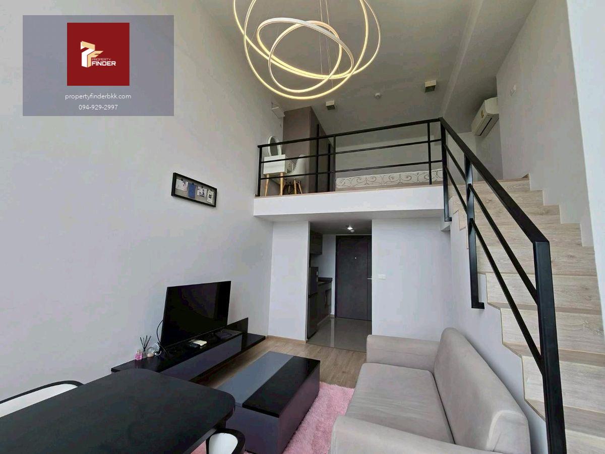 ให้เช่าคอนโด ไอดีโอ พระราม9-ตัดใหม่ (Ideo New Rama 9)