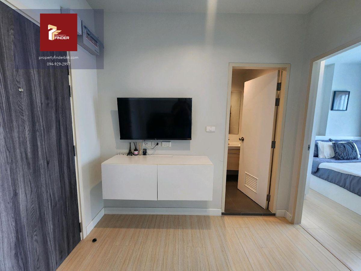 ให้เช่าคอนโดเมโทร สกาย วุฒากาศ (Metro Sky Wutthakat) นัดชมห้อง ■ line : @propertyfinder